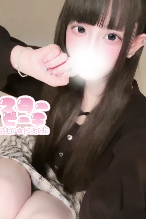 みく