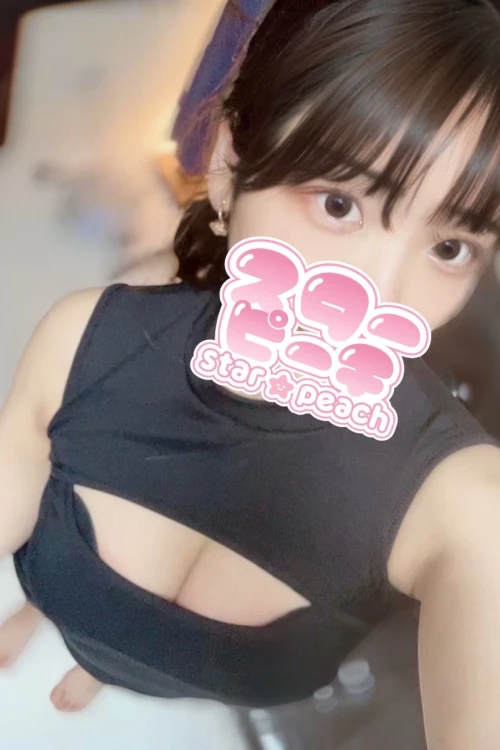 さく